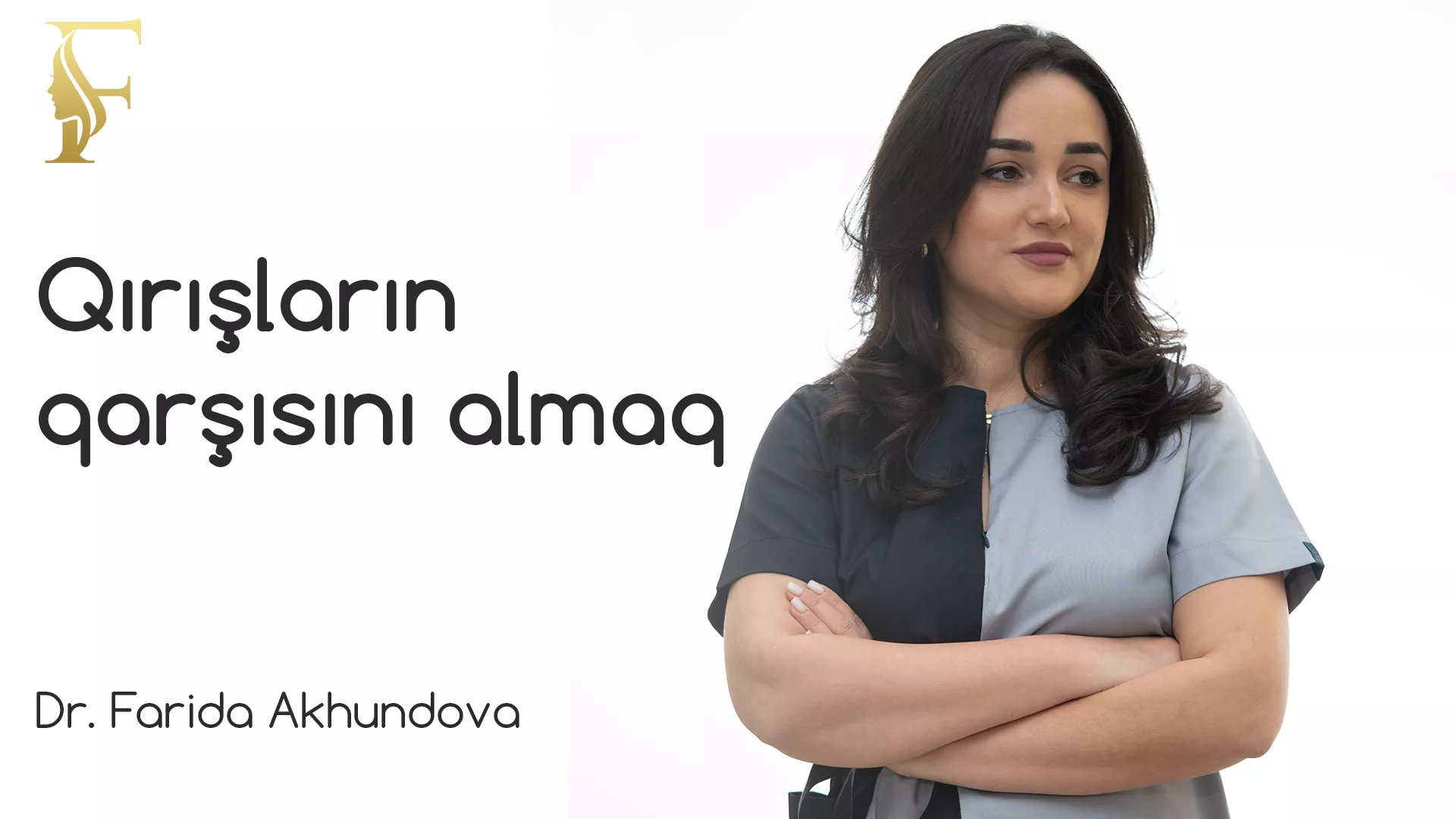 Kosmetoloq Farida Akhundova - Üzdə yaranan qırışların qarşısını necə almaq olar?