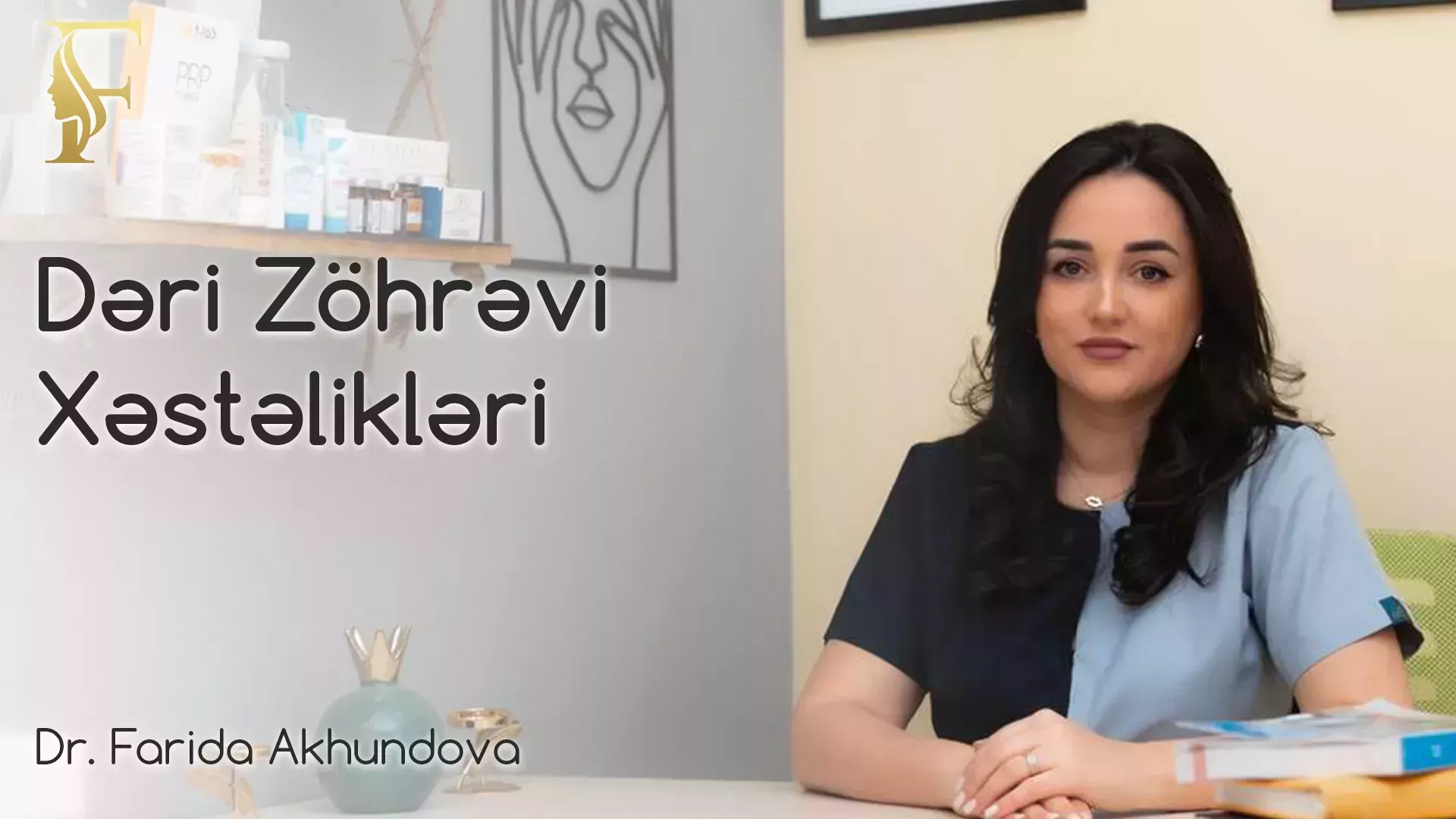 Ramazan Ayında Dəri Baxımı və Kosmetik Təhlükəsizlik